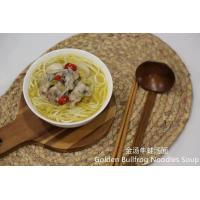 China HALAL Quick Cooking Bullfrog Soup Wheat Flour Noodles on sale