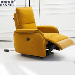 BN Space Capsule Sofa Technology Fabric Single Electric Recliner Sofa Electric USB Single Functional Chair Sofa