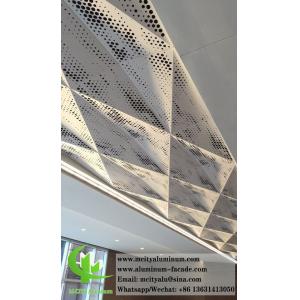 China Perforated Metal Ceiling Aluminum Panel Decoration With LED Lighting wholesale