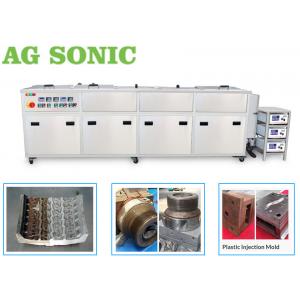 Automated Operation Industrial Ultrasonic Cleaning Equipment Degreasing Stainless Steel Parts