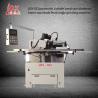 LDX-027 FUll CNC Band Saw Blade Back Angle Grinding Machine