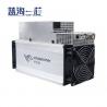 China Asic Microbt Whatsminer M30s 88th 90th 92th 100th 112th wholesale