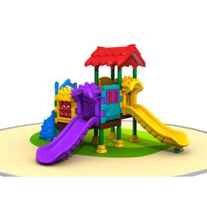 Shining Colors Kids Plastic Playground Equipment Toddler Garden Toys 4CBM Volume