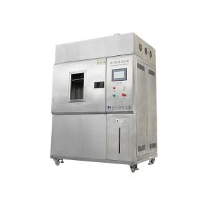 China Electronic Textile Testing Equipment Xenon Lamp Air Cooled Light Fastness Test supplier