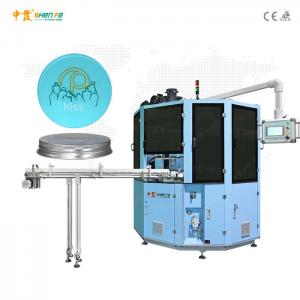 China 14kw Full Automatic Screen Printing Machine Hot Stamping Machinary For Cosmetic Box Chemical Container supplier