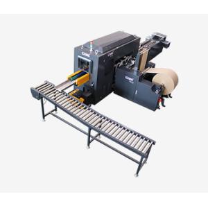 China A5 A4 Paper Cutting And Packing Machine 60 Reams/Min Paper Packaging Line wholesale