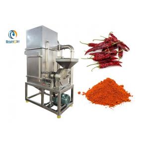 5000 Kg Per Hr Capacity Ss316 Chilli Powder Making Machine