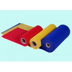 China Customized Strong Tension PP Spunbond Non Woven Fabrics For Wide Application supplier