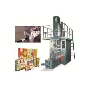 250ml Aseptic Carton Filling Machine Liquid Sealing Filling Machine For Tetrapack Cartons