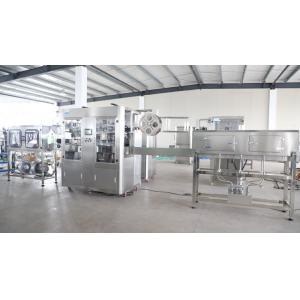 Double Heads Shrink Sleeve Labeling Machine