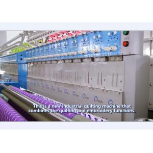 High Capacity Multihead Embroidery Machine / High Speed Embroidery Machine