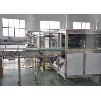 China CE / ISO9001 High Speed Hot Filling Machine PET Bottles Fruit Juice Producing Line on sale