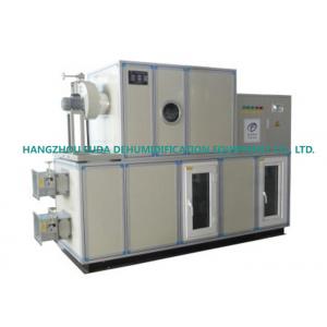 China Desiccant Rotor Industrial Dehumidification Systems PLC Control 1500m³ /h supplier