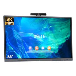 China 65 pulgadas pantalla táctil interactiva tablero blanco todo en uno tablero interactivo supplier