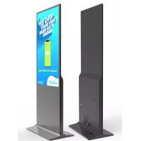 China 3G WIFI Wall Mounted LCD Digital Signage Video Wall Display for shopping center on sale