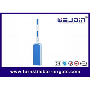 Bi-directional Barrier Gate For Parking System / auto barrier gate system