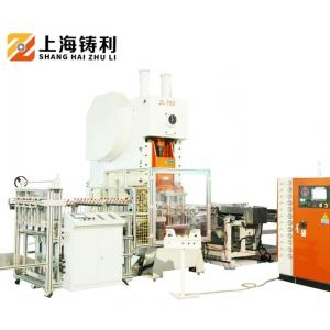 China Fully Automatic Mechanics Foil Food Container Punching Machine ZL-T63 With CE /ISO Certificate In FAST Speed wholesale