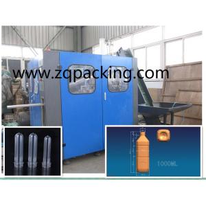 China Automatic Mineral Water Bottle Making Machine/Drinking Water Bottle Blow Moulding Machine supplier