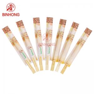 Premium Grade Half Paper Wrapped 9" Bamboo Cooking Chopsticks