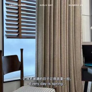 China Automatic Battery Operated Motorized Blackout Zebra Roller Blinds Curtains For Windows Zigbee APP wholesale