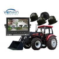 China 7 inch 4CH HD Monitor DVR Video Recorder 720P with 4 cameras for Agricultural vehicle on sale