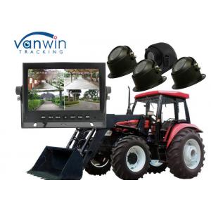 7 inch 4CH HD Monitor DVR Video Recorder 720P with 4 cameras for Agricultural vehicle