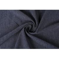 China 40d Solid Polyester Spandex Fabric 150cm 92 Polyester 8 Spandex Fabric on sale