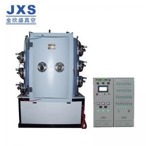 Touch Screen Glass Coating Equipment Mosaic Vacuum Coating System