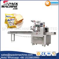 China Máquina de embalagem horizontal automática do queque das cookies da máquina de for sale