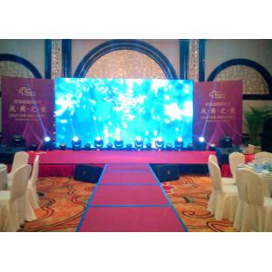 China Front Service 1920Hz LED Display Screen Rental For Advertising supplier