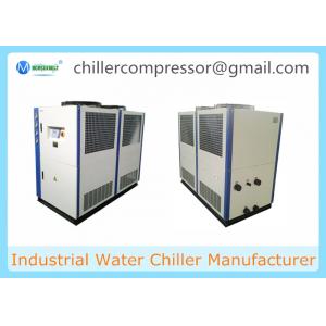 China Copeland Compressor Plate Milk Cooler Water Chiller for Milk Cooling wholesale