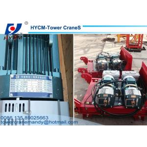 China SC100 Construction Elevator Electrical Parts 182N.m Motor with Magnetic Brake supplier