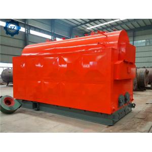 China High Efficiency Industrial Coal Fired Steam Boiler Manufacturer In China supplier