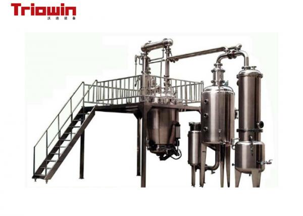 500L- 8000L Industrial Fermentation Equipment Extracting Tank Ordinary Pressure
