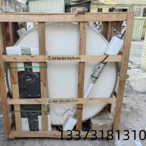 40.2dBi-1.6deg-30dB Dual Polarization Antenna A15D09MAC-3NX 52432586 with DC Power