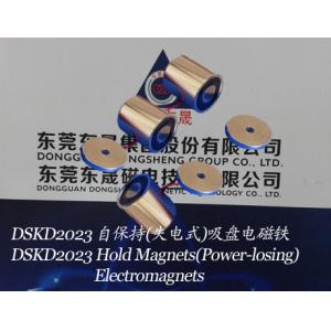 China Guardando eletroímã Poder-perdedor do ︱ do solenoide do otário do ︱ dos eletroímãs do ︱ dos solenoides do otário dos ímãs supplier