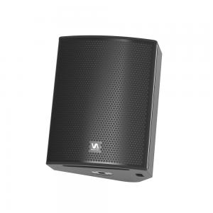 450W Active Monitor Speaker Waterproof Integrated Coaxial Stage Monitor