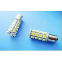 China 81210-60111 Toyota Tacoma Headlight Bulb / Shockproof Automotive LED Bulbs on sale