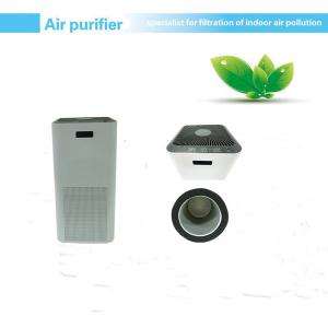 China ABS 580m3/H 99.7% Activated Charcoal Air Purifier supplier