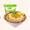 China Instant Noodles Bowl With Fragrant Spicy Sour Bean Flavor Instant Vermicelli Combination From China wholesale