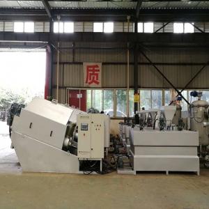 Sludge Dewatering Treatment Dehydrator Machine For Food Beverage Processing