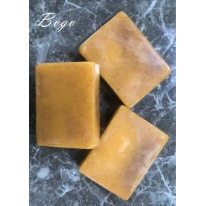 China Papaya Extract Whitening Face Soap Kojic Acid Skin Lightening Soap supplier