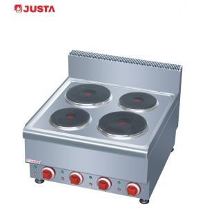 Equipamento bonde 600*650*475mm da cozinha do fogão da Quente-placa da Contador-parte superior de JUSTA