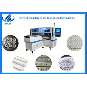 China High Speed 25w CPH Pick And Place Machine For LED Flexible Strip Tube Light supplier
