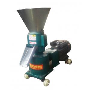 220V Soybean Fish Pellet Making Animal Feed Pellet Machine 100kg/Hour