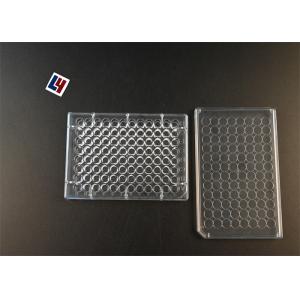 Elisa plate,1 box 96-well ELISA plate, OEM manufacturer, medical injection products