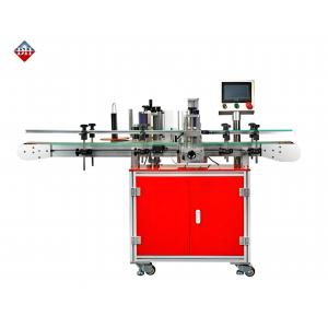 China Automatic Round Bottle Labeling Machine Sticker Labeler supplier