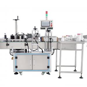 China 850w Sticker Label Applicator Machine For Self Adhesive Wrap Around Square Bottle supplier