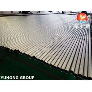 China ASME SB338 R50400 SMLS タイタンライトチューブ 熱交換器と海洋工学用 wholesale