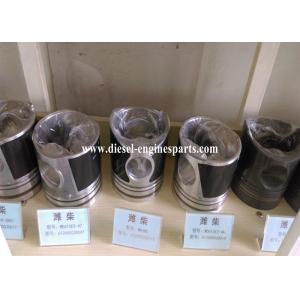 Aluminum Cummins 6bt Piston Phosphating Wind Cooling For Various Engine